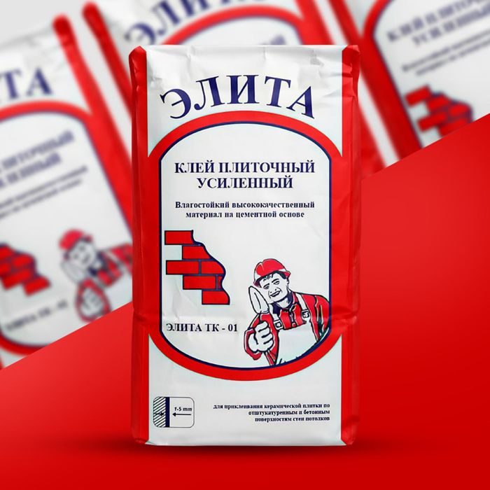 Kafelni kley кафелни клей optim zavod narxlarda