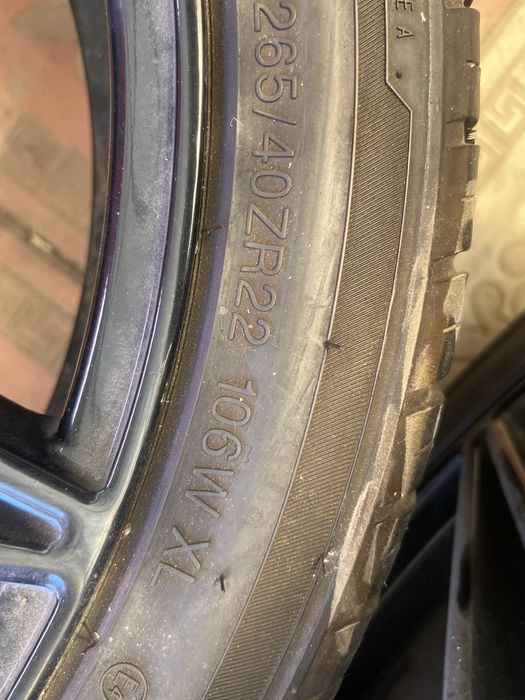 Диски с шинами ford