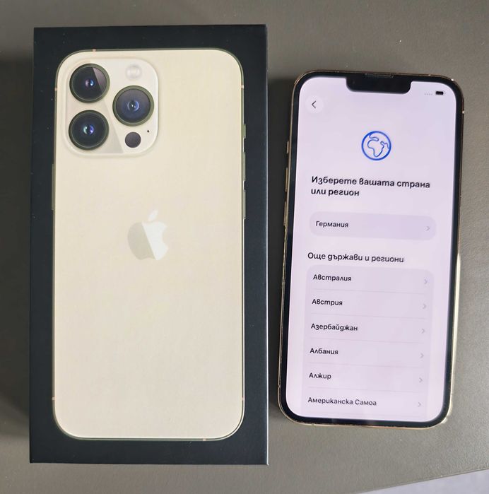 Iphone 13 Pro - Gold - 128GB - Отличен с подаръци