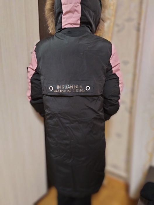 Куртка кыз балага