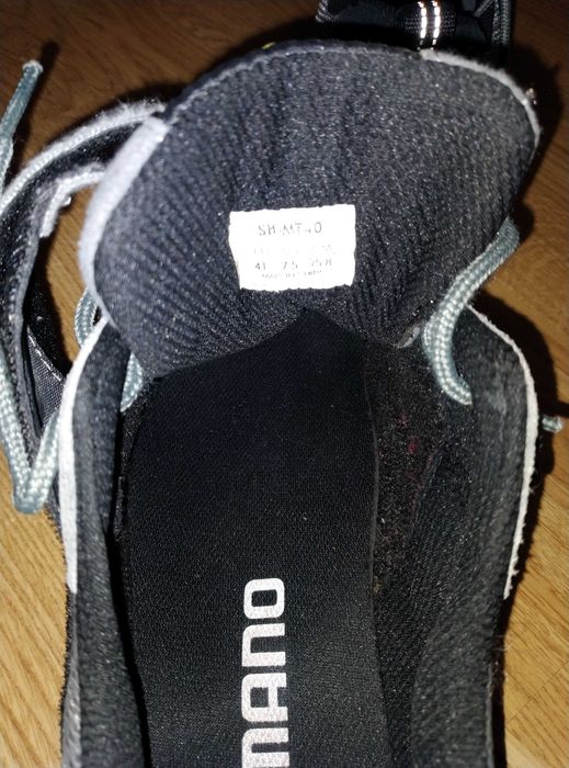 Кроссовки велосипедные