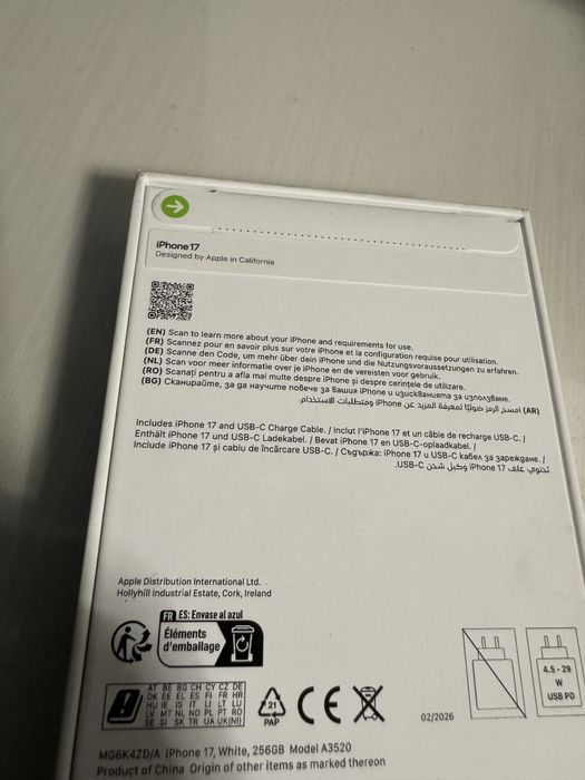Iphone 17 NOU ! SIGILAT ! 256GB