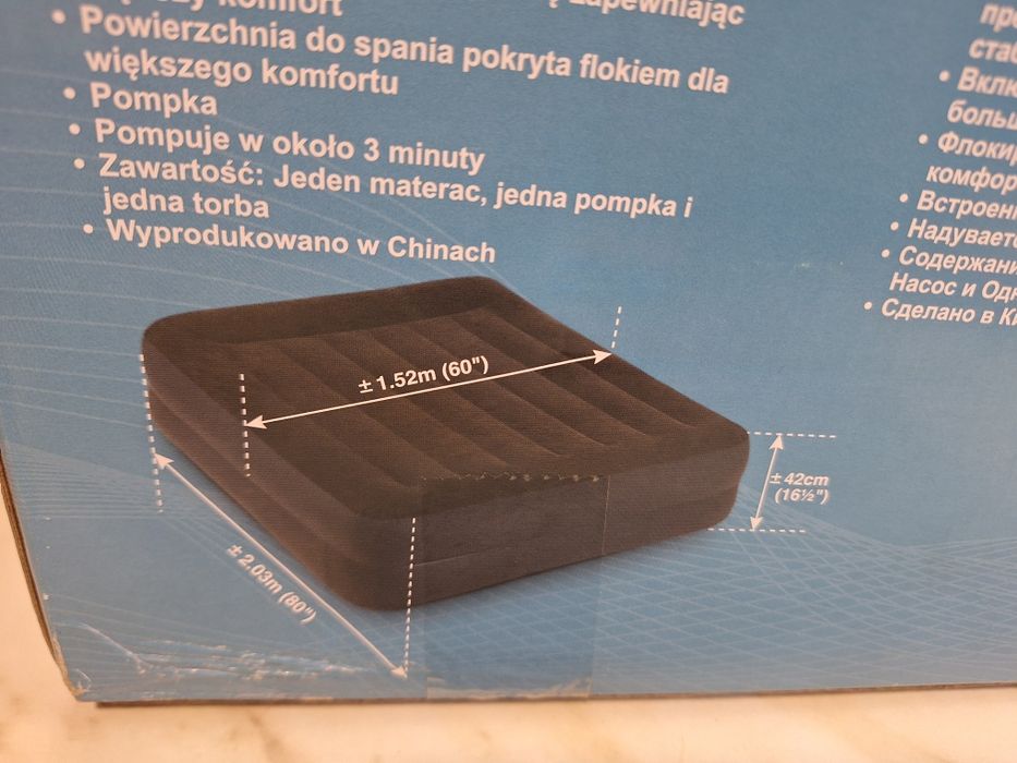 Надуваем матрак Intex