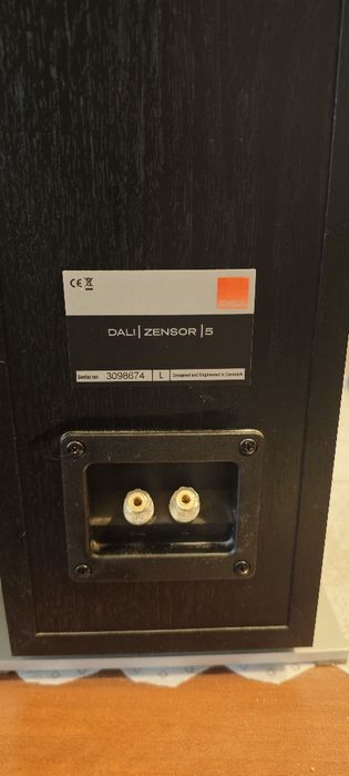 Dali Zensor 5 тонколони