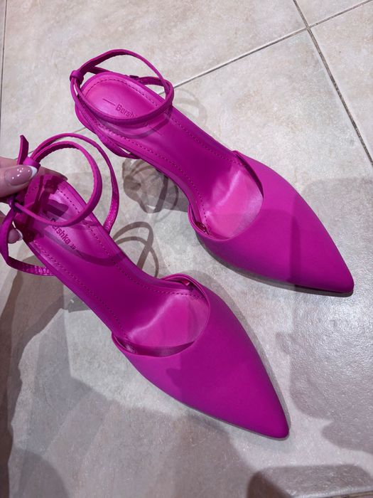 Елегантни обувки