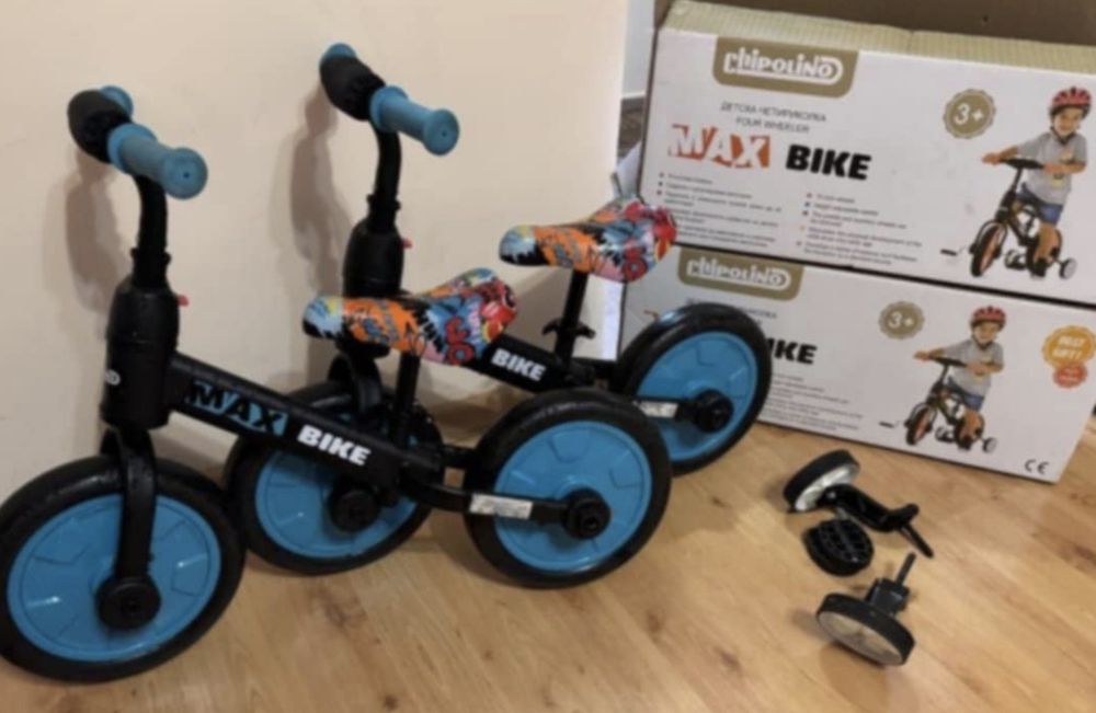Баланс колело - Детски велосипед Max Bike с помощни колела