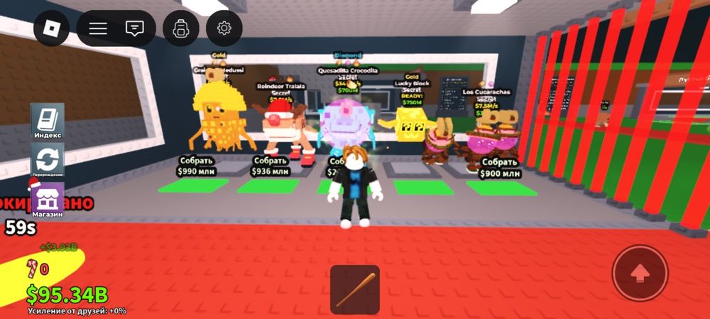 Гарантия не скам