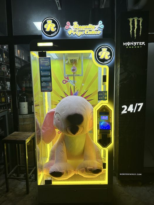 Машина"Royalty Prize cutter