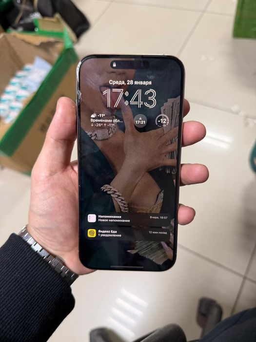 Продам айфон 16 про макс