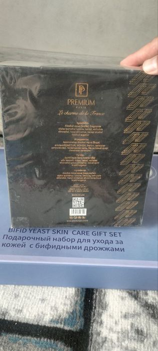 PREMIUM Один пшик — и мир твой 
Мужской парфюм, который притягивает.