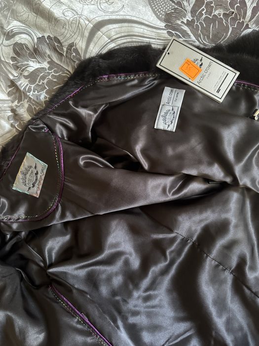 Норквый шуба