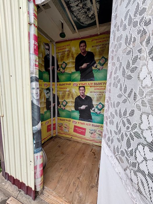 Продам уютный дом в тихом месте