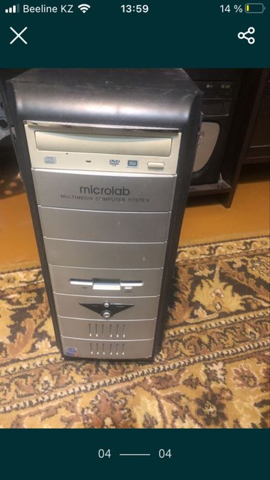 Комплектующие на коммьютер