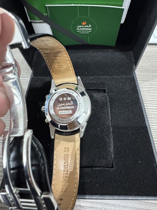 Часы Al-Harameen
