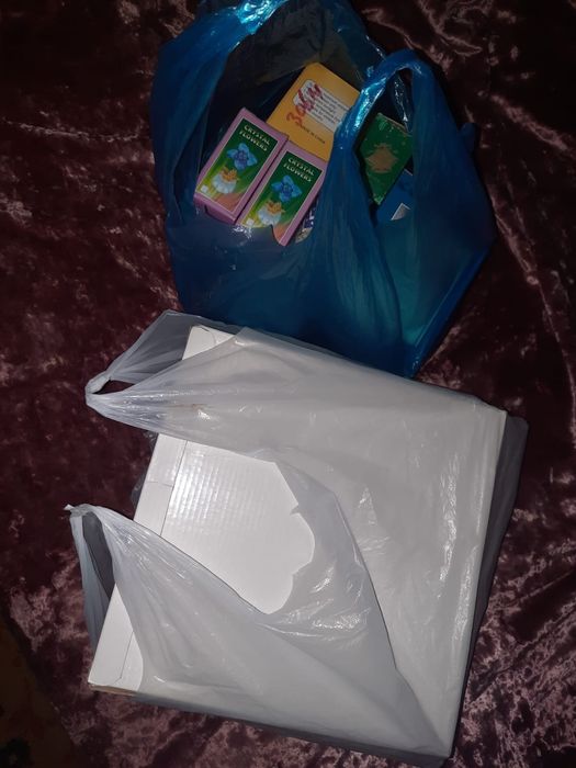 Отдам все это даром для дома