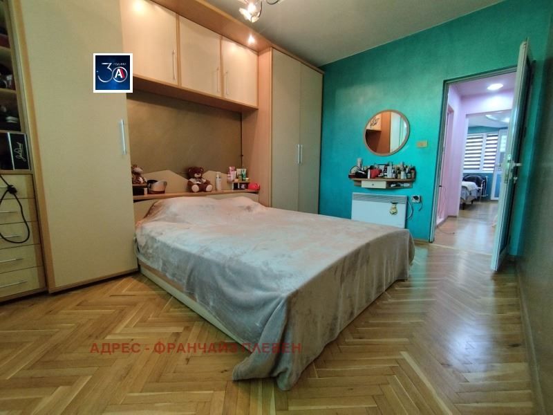 Продава се Тристаен апартамент в Плевен, Мара Денчева - 95 кв.м за 1632 €/кв.м - Снимка #2