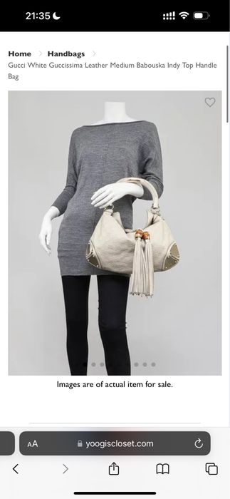 Сумка Gucci Оригинал Винтаж