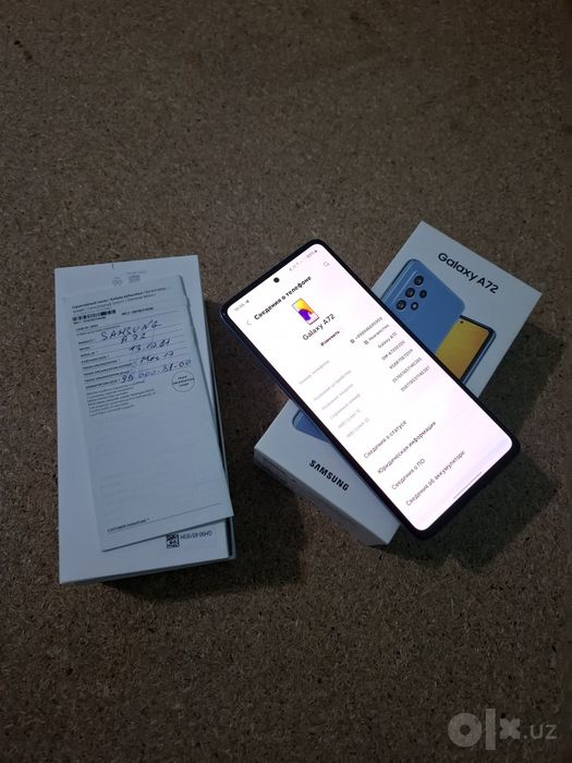 Galaxy A72 5G Snapdragon 720G