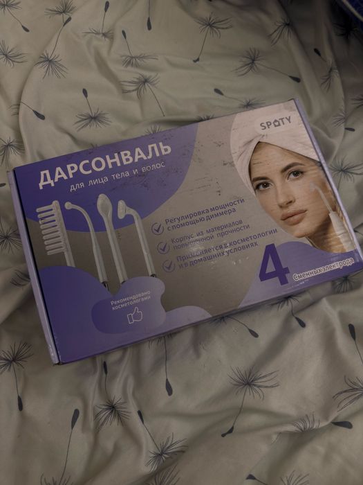 Дарсонваль для лица и волос