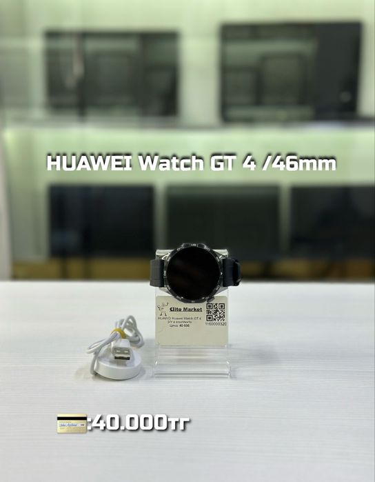 Huawei watch GT 4