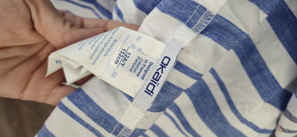 Сет Next и Zara 10-12 години, Okaidi