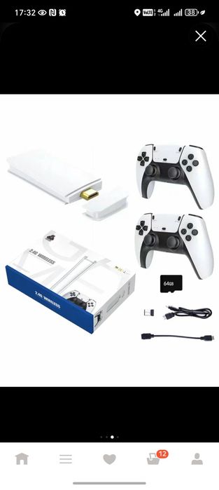 Yangi kelgan sotuvda Playtationlar