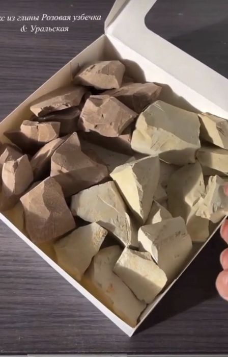 Gilvata Glina Kessak Mel istemol Uchun