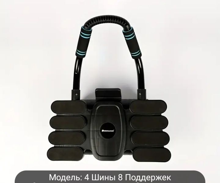 Автоматический ролик для пресса