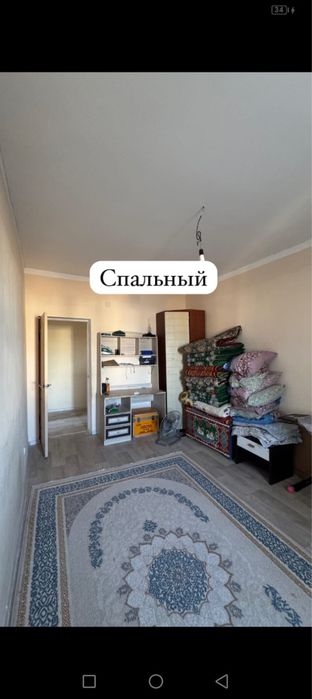 Батырдан Емир көшесінен үй сатылады
