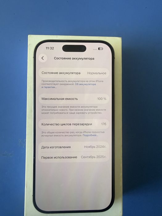 Iphone 16 pro yangi