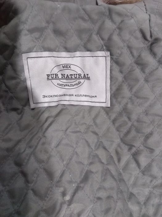 Шуба нутревая как новая