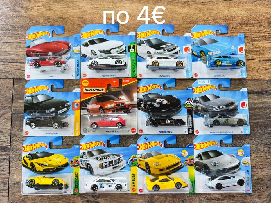 Колички Hot Wheels & Matchbox