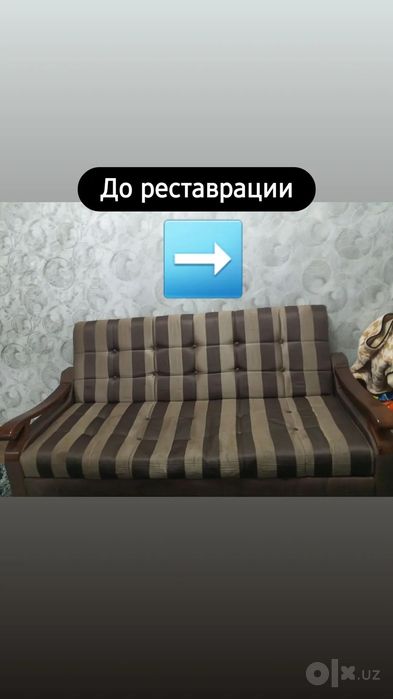 Divan va kreslo ta'mirlash