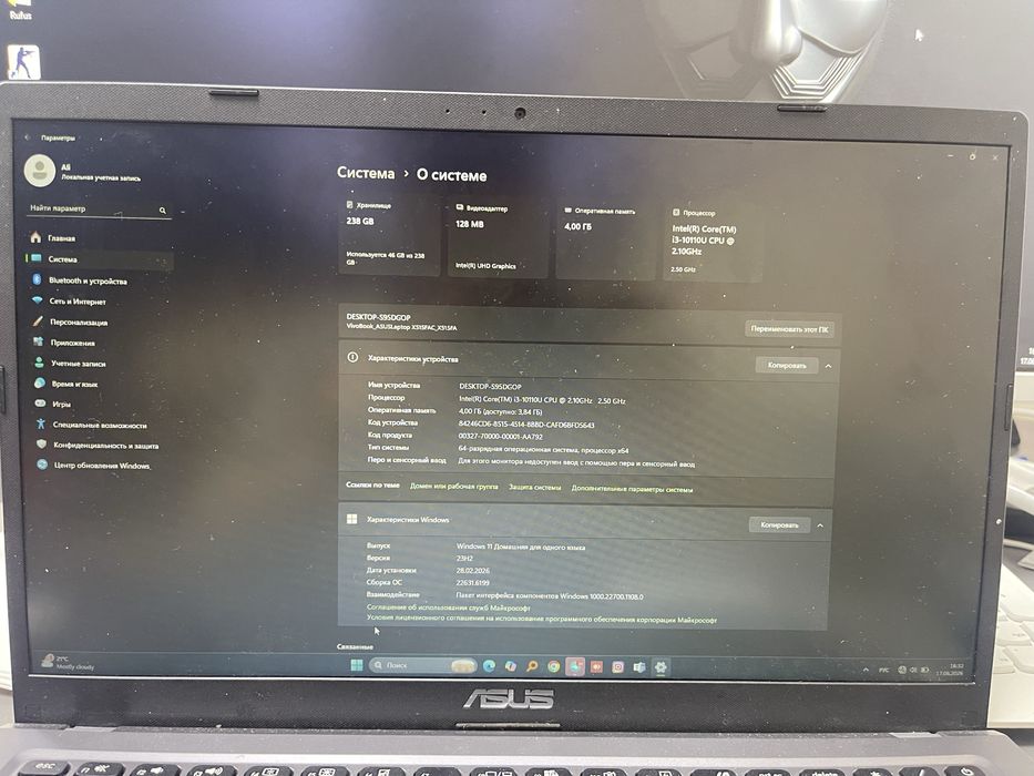 Notebook asus aa
