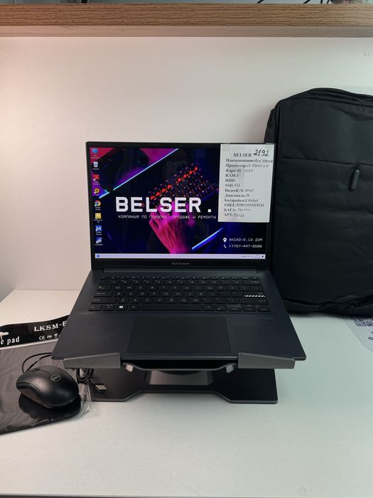 Ноутбук ASUS X340 компактный вариант с OLED-экраном Core i5/11 512gb