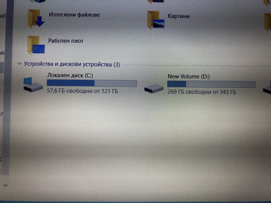HP Pavilion 17.3 с чанта  мишка  тонколони и субуфер Logitech