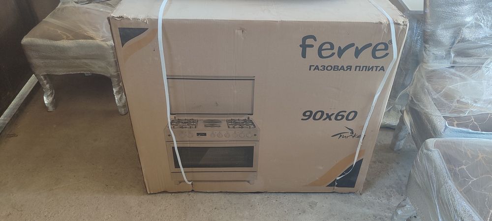 Ferre gaz plita sotiladi