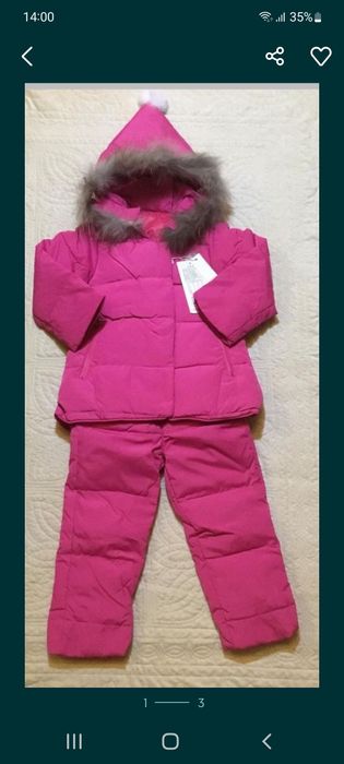Продаю детские комбинезоны