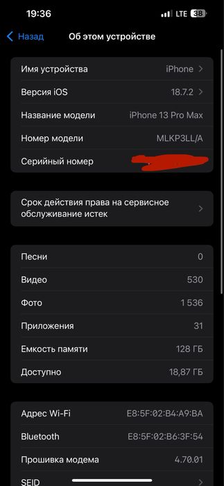 Iphone 13 pro max