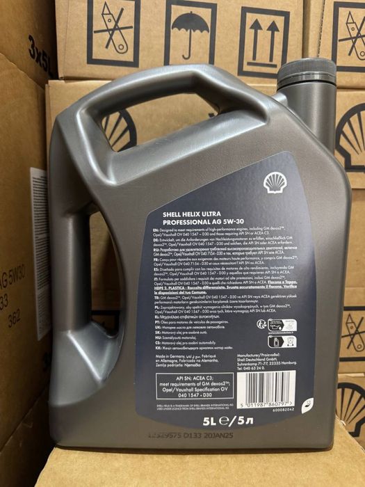 Shell 5w30 ultrpa pro 5L germany orginal 100%