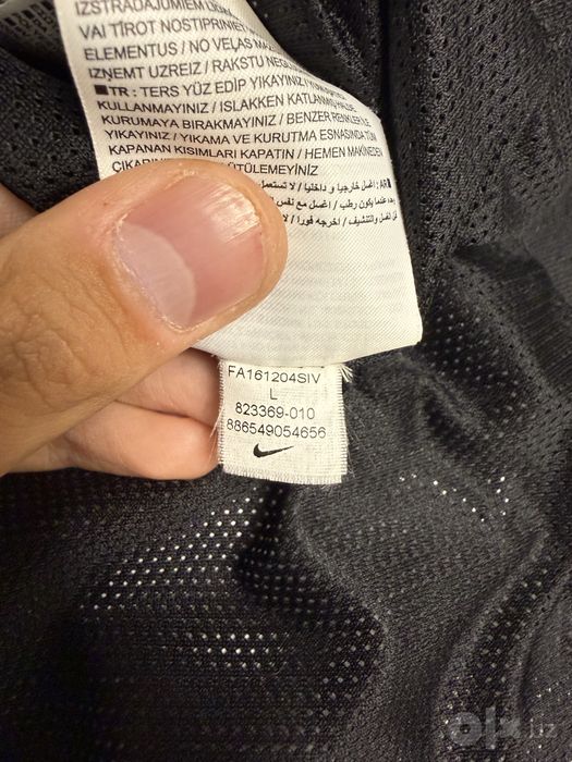 Nike Camo Windrunner Оригинальная