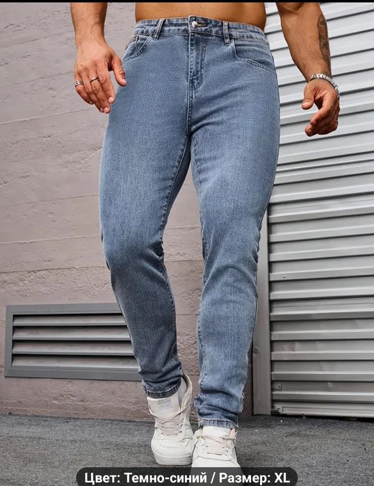 Джинсы мужские осенние -весенние .