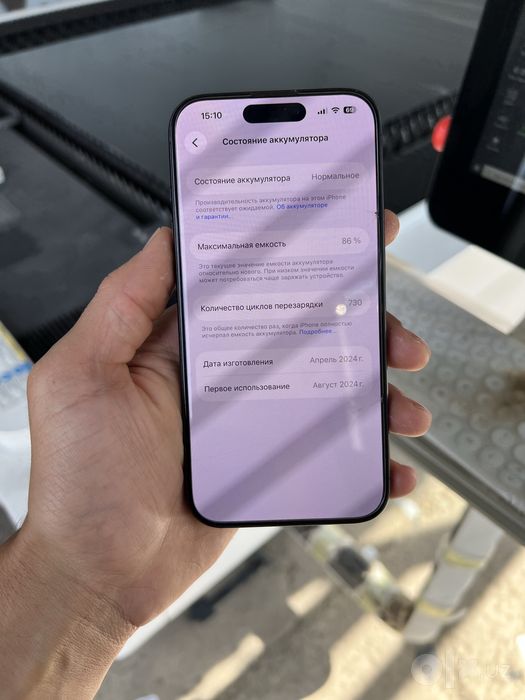iPhone 15 Pro LL/A 128