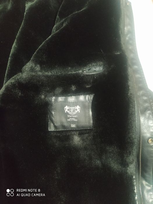 Мужская куртка...