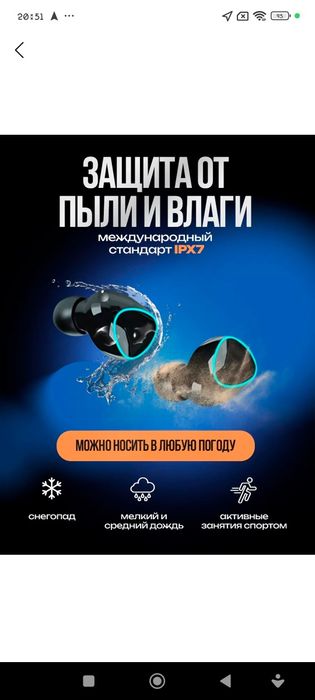 Беспроводные наушники аэрподс чёрные M10