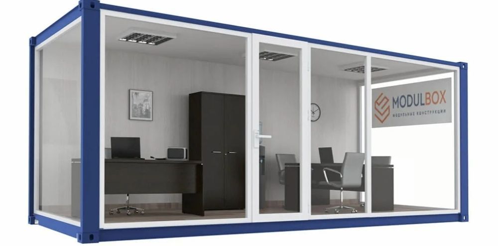 Продаём контейнеры для бизнеса и частных клиентов - Ansicht 4
