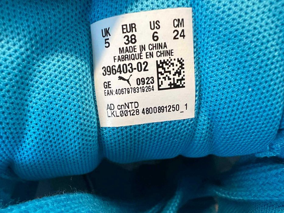 Продавам чисто нови оригинални обувки Puma x Fenty Creeper Phattym