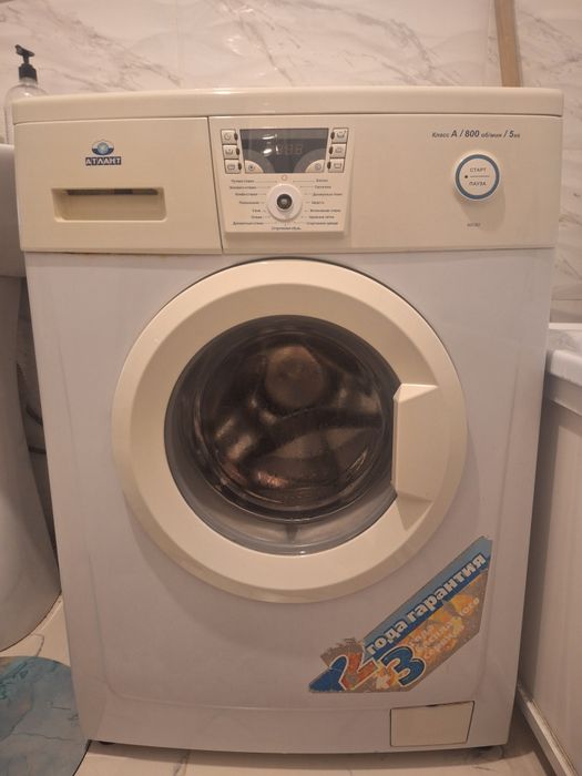 Продаётся стиральная машина АТЛАНТ