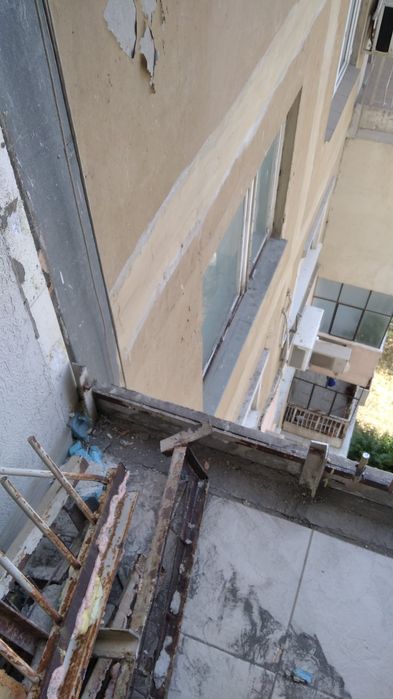 Къртене и изхвърляне