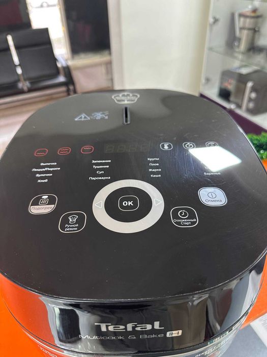 Tefal Мультиварка